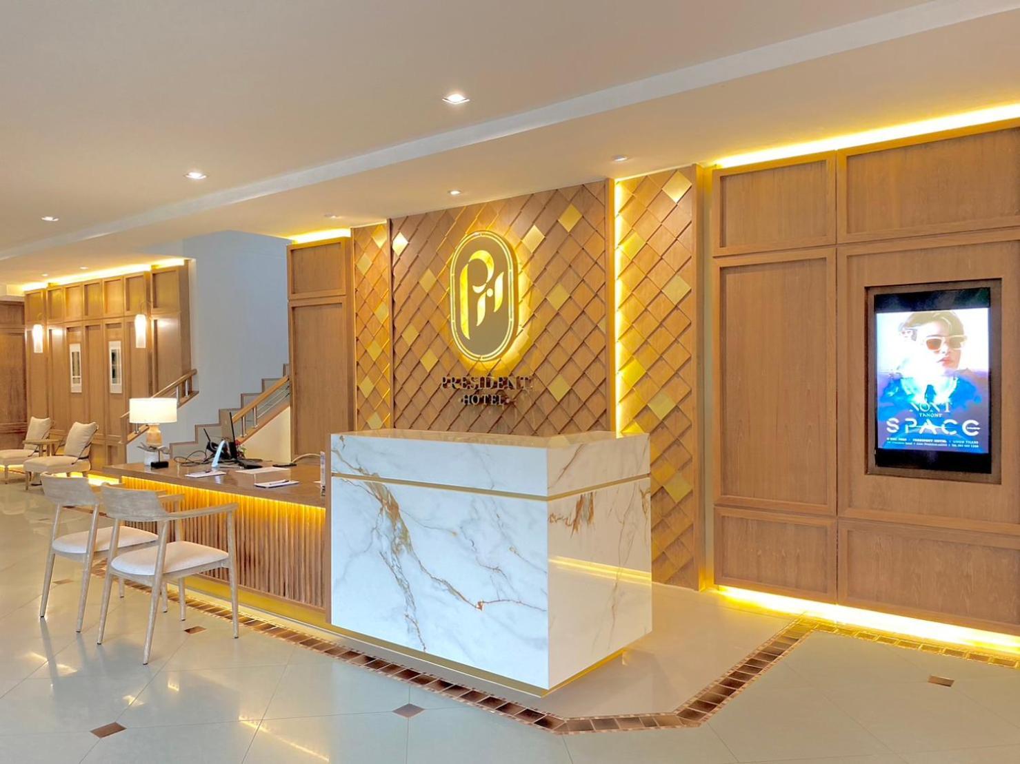 President Hotel Udonthani מראה חיצוני תמונה